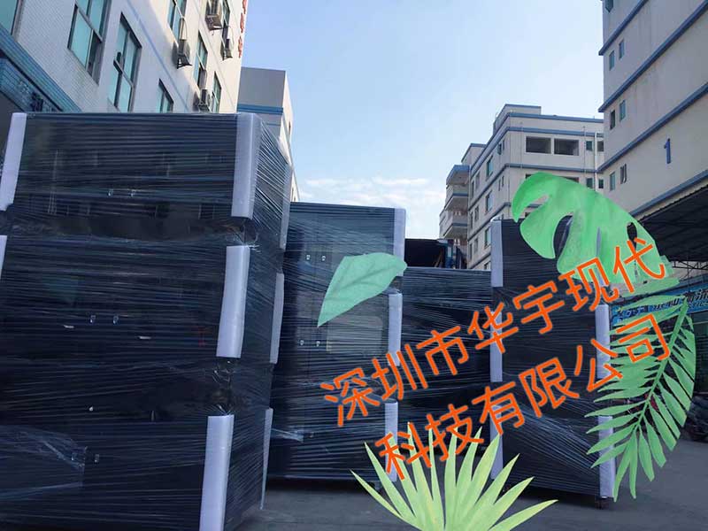 戶外投影機(jī)柜，投影機(jī)防塵防蟲防水柜，投影恒溫恒濕柜