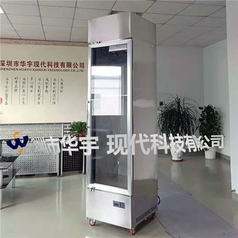 廣東省機(jī)械研究所氮?dú)夤癯鲐?></center>
<p>我司為廣東省機(jī)械研究所定制的恒溫恒濕儲(chǔ)存實(shí)驗(yàn)柜要出貨啦，該臺(tái)設(shè)備是目前我司定制最高規(guī)格的儲(chǔ)存柜子</p><p>產(chǎn)品介紹：</p><p>產(chǎn)品型號(hào) HYXD-380KWS-D </p><p>產(chǎn)品品名 <a  title=